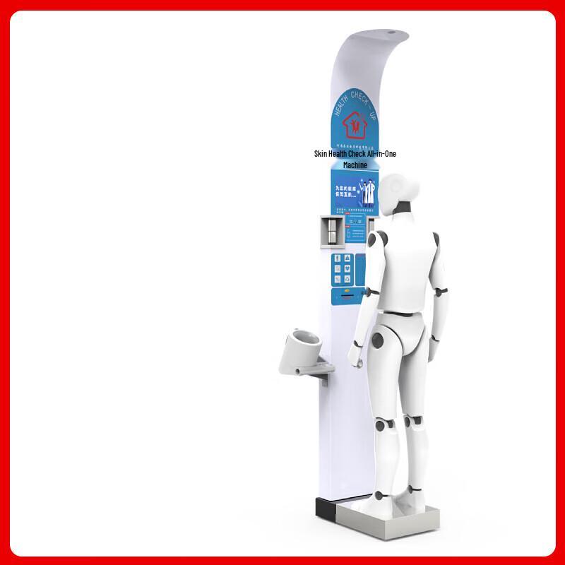 Smart Ultrasonic Height and Weight Scale (CN version)