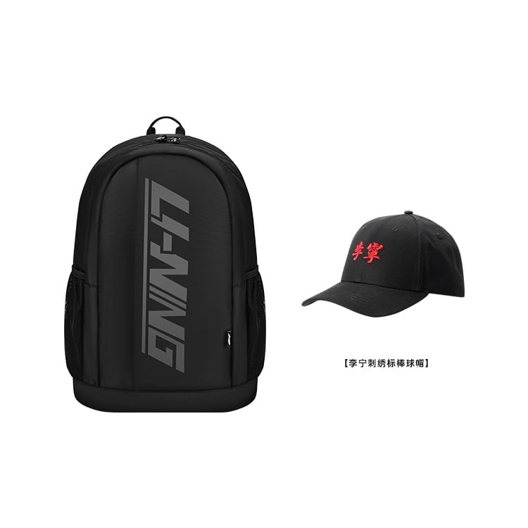 Li Ning Polyester Carry Backpack Regular Unisex Black ABST317-1