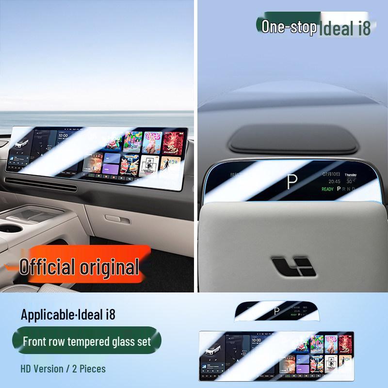 

Ideal i6/i8 Center Console Screen Tempered Film - Car Interior Decoration & Protection Accessories