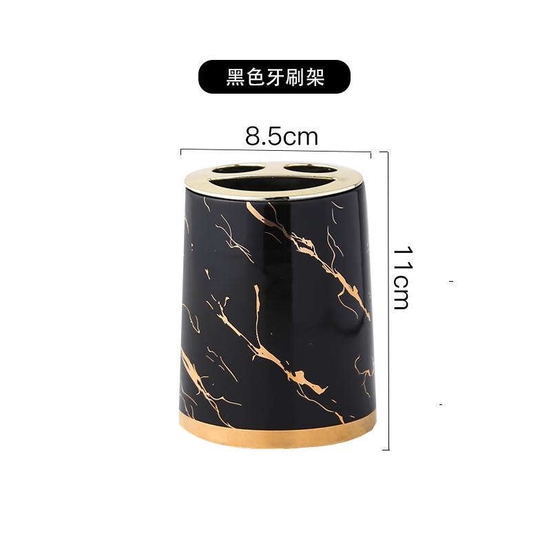 Marbling Ceramic Bathroom Accessories Set Toiletries Wash Set Mouth Cup Lotion Bottle Toothbrush Holder Soap Dish Bathroom Suppl