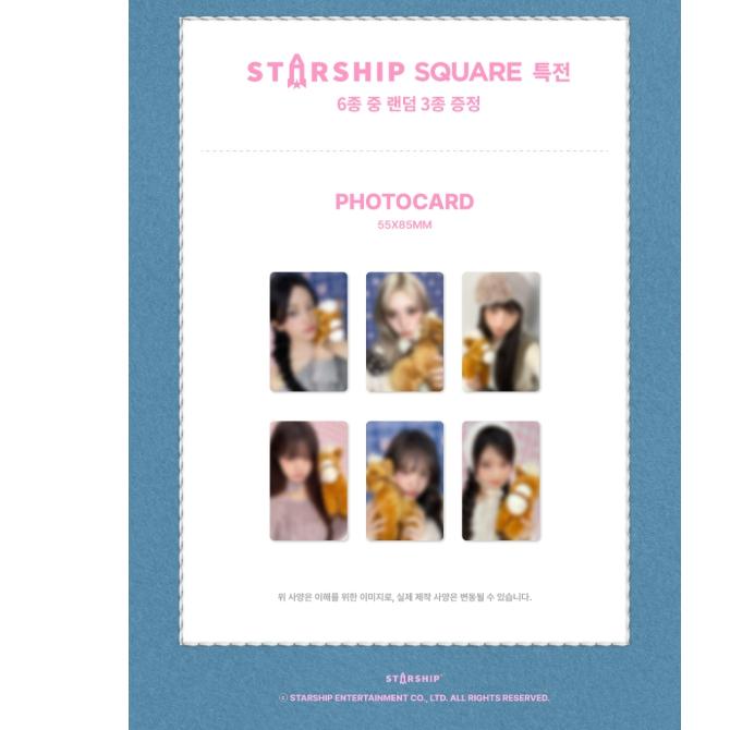 [POB] IVE 2026 Pozdrowienia Sezonowe : ATELIER IVE