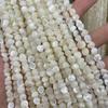 High Brightness White Mother of Pearl Shell Crushed Stone, 3-6mm Square Beads for DIY Necklace and Bracelet Accessories