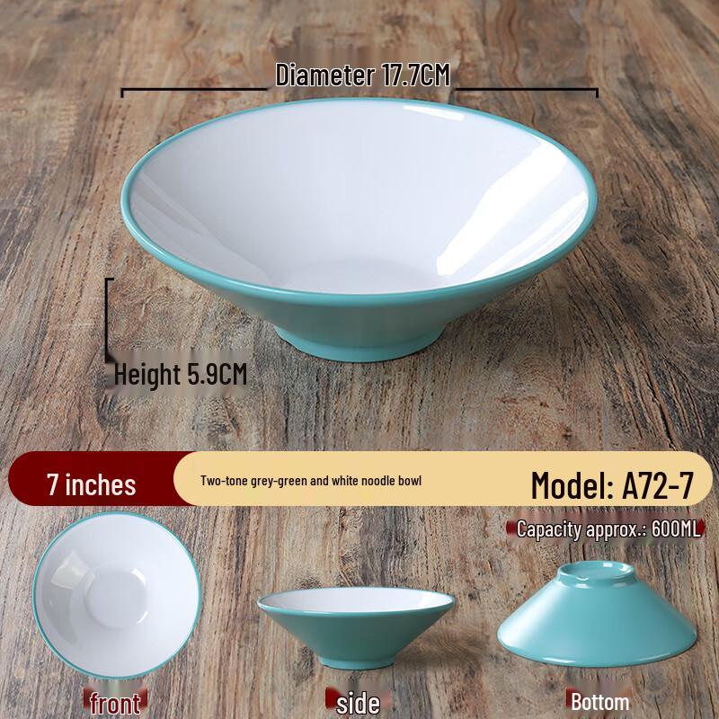 7-inch Two-Tone Melamine Noodle Bowl