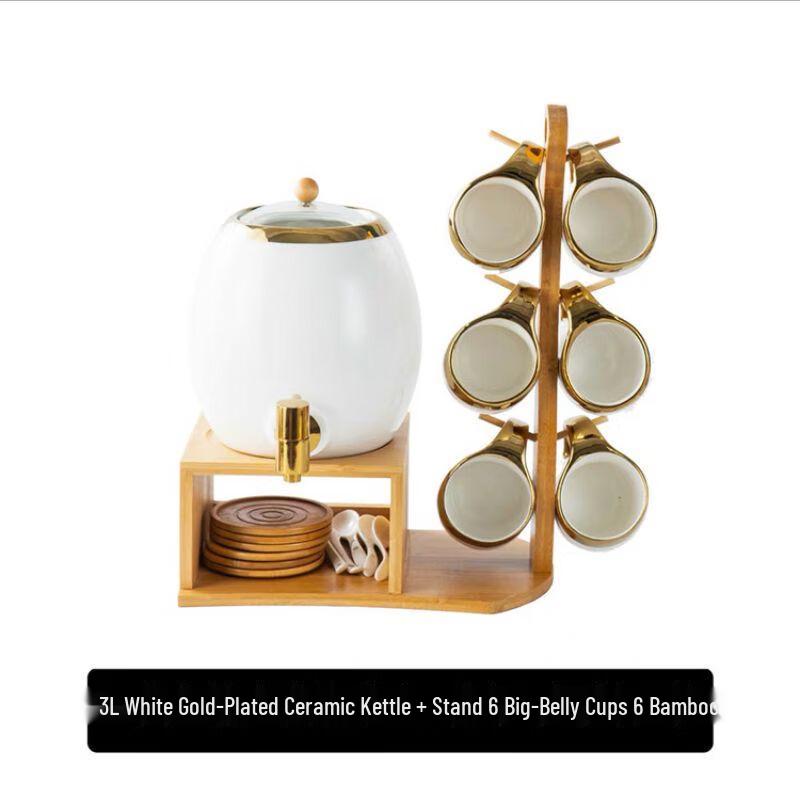 

Qianxing Ceramic Pitcher Set with Faucet and Cups