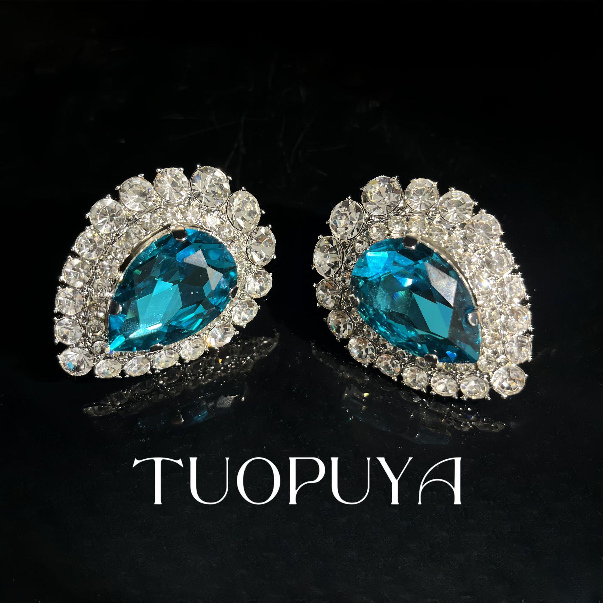 Luxurious Water Drop Rhinestone Pave Earrings