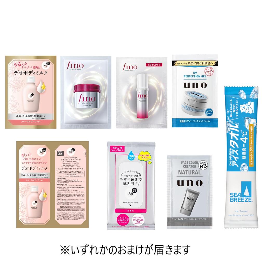 SEA BREEZE Gesicht Körper Eis Gefroren 30 Blätter x 3 Packungen Groß Für ganze Hitze & Blätter, Minze, + Probe. Größe. Körper, Gesicht, Schweiß, Schmutz, Öl, Glanz, Menthol,