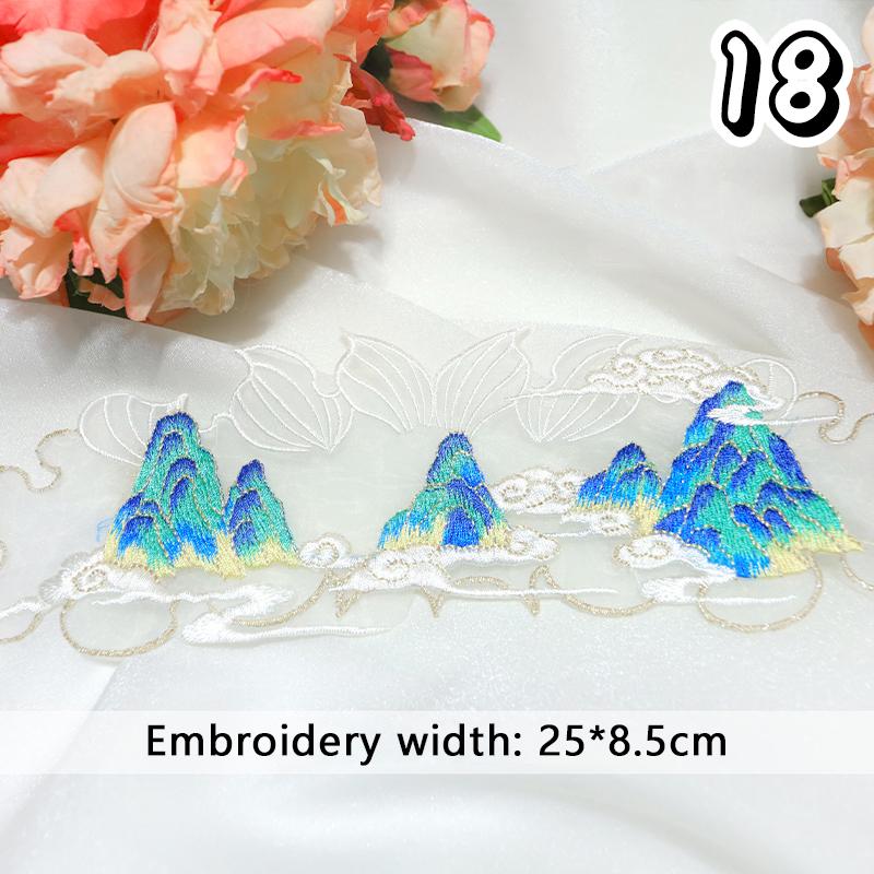 

1 Pcs Chinese Style Embroidery Patch Hanfu Cheongsam Decor Trims Collar Waist Lace Shirts Neckline Edge DIY Sewing Accessories 1 Pcs