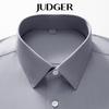 Judger Langarm-Businesshemd für Herren