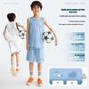 Gulu Diary Kids' Quick-Dry Sports Set