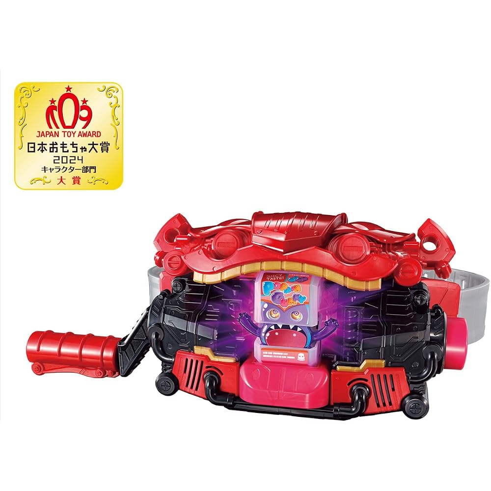 [BANDAI (BANDAI)] Kamen Rider Gav DX Transformation Belt Gav Target Age 3 and up [Japan Toy Award...