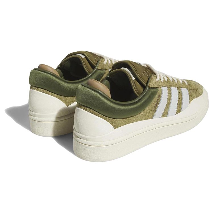 Bad Bunny x adidas Campus Wild Moss Unisex Sneakers Groen Blauwachtig Crèmewit ID7950