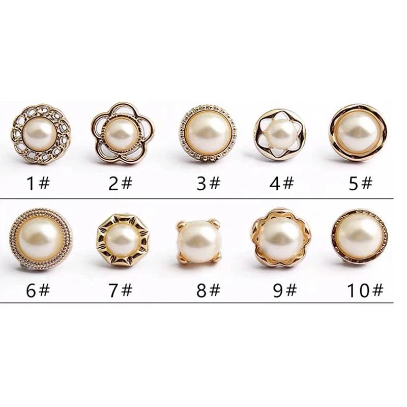 

10 шт./лот брошь-пуговица предотвращает случайное воздействие кнопок брошь значок запонки пуговицы съемные кнопки швейные принадлежности Quantity 10pcs