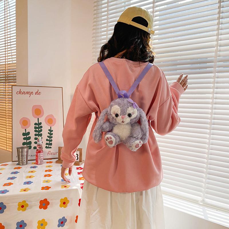Stellalou Plush Toy Cartoon Backpack With Adjustable Straps Shoulder