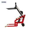 Compact Electric Forklift: Portable Articulated Hand Pallet Stacker for Loading & Unloading