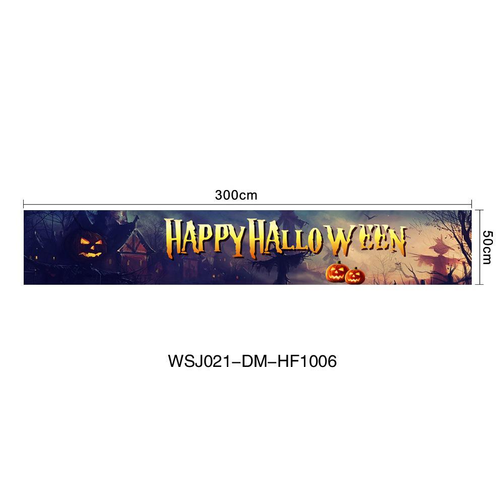 Custom Halloween Door Curtain & Garden Flag Banner Set