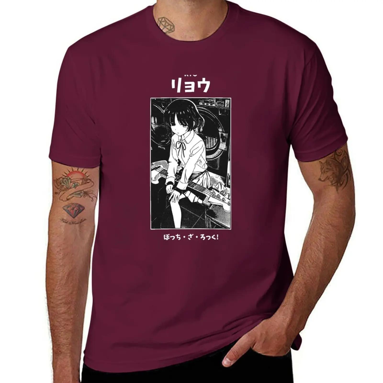 Ryo Yamada Bocchi The Rock Tshirt Tees Boys Whites Anime Unisex T Shirt S