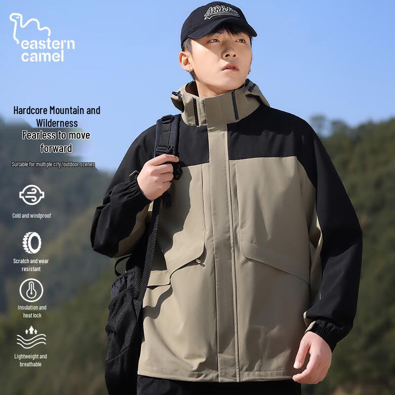 

Eastern Camel Men s Outdoor Windproof Detachable Hooded Jacket 2XL
