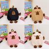 Capybara Cartoon Backpack Kindergarten Lightweight Travel Bag Gift Children