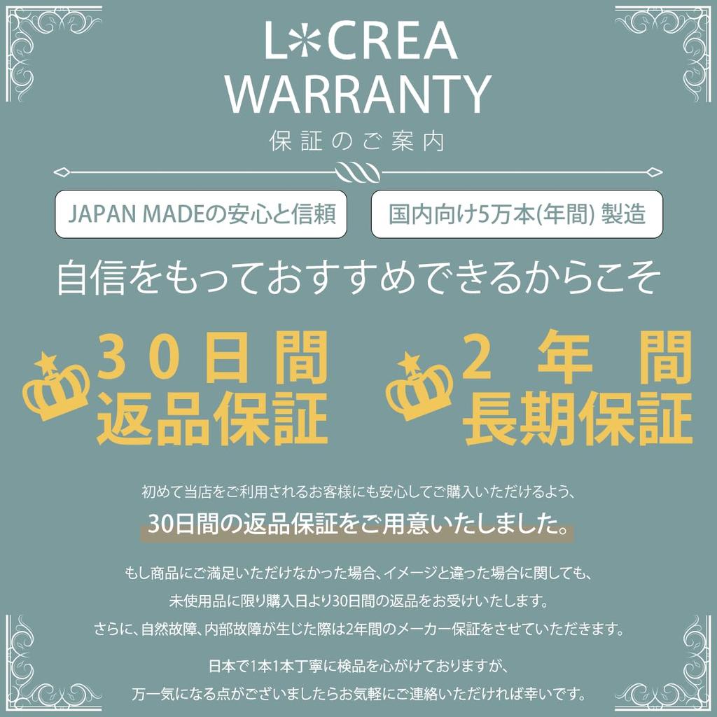 RECTANGLE Solaruhr Made in Japan Lizard [LCREA] Damen LC2002-PGWH LC2002-PGWHTBR Leder/Braun (Schnallentyp)