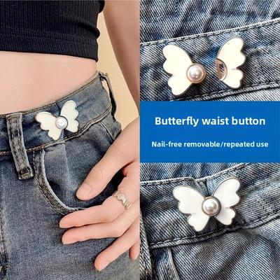 3 Pairs Butterfly Waist Cinching Waistline Big Change Small Tightening Magic No Trace Fixed Decorative Buttons