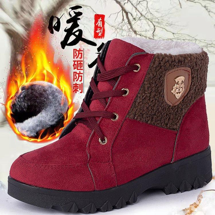 

Winter women s cotton shoes comfortable boots 2025 new short tube thick-soled warm Martin boots piled thickened snow boots 35