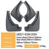 Compatible Mudguard for 2020 Geely ICON (Cross-border Car Tire)