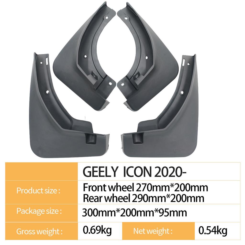 Compatible Mudguard for 2020 Geely ICON (Cross-border Car Tire)