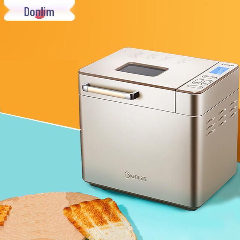 Donlim DL-TM018 Automatic Bread Maker with Smart Dispenser CN plug (adapter included)