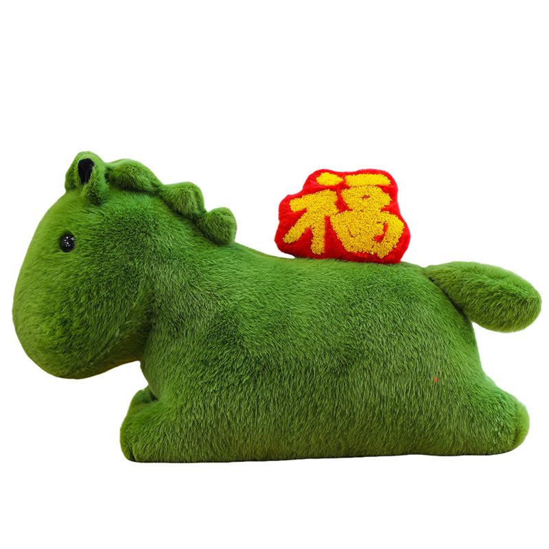 Creative Pony Dolls Are Rich Now Plush Toys Living Room Sofa Ornaments Rag Dolls Men and Women Gift Pillow