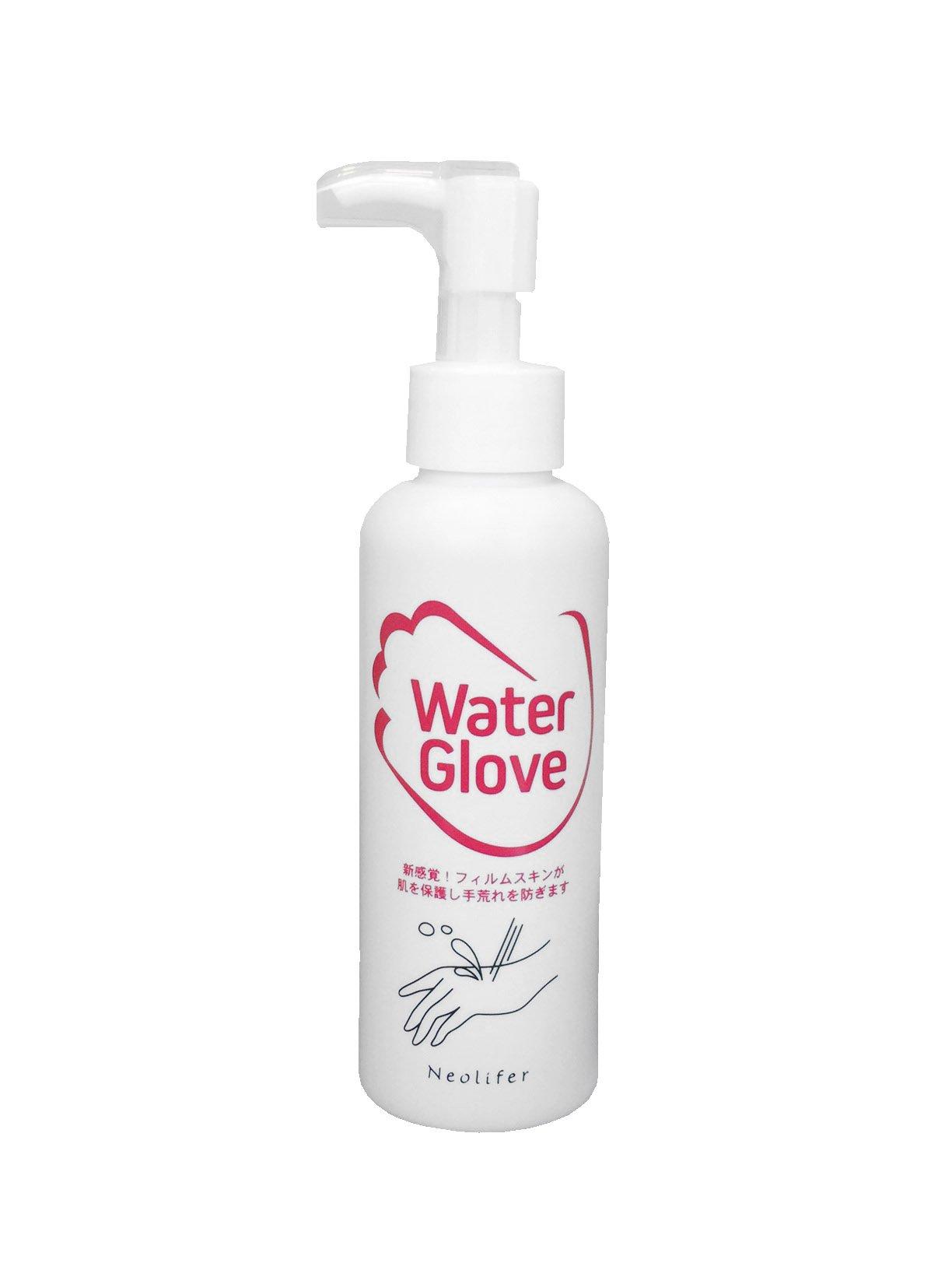 

water glove