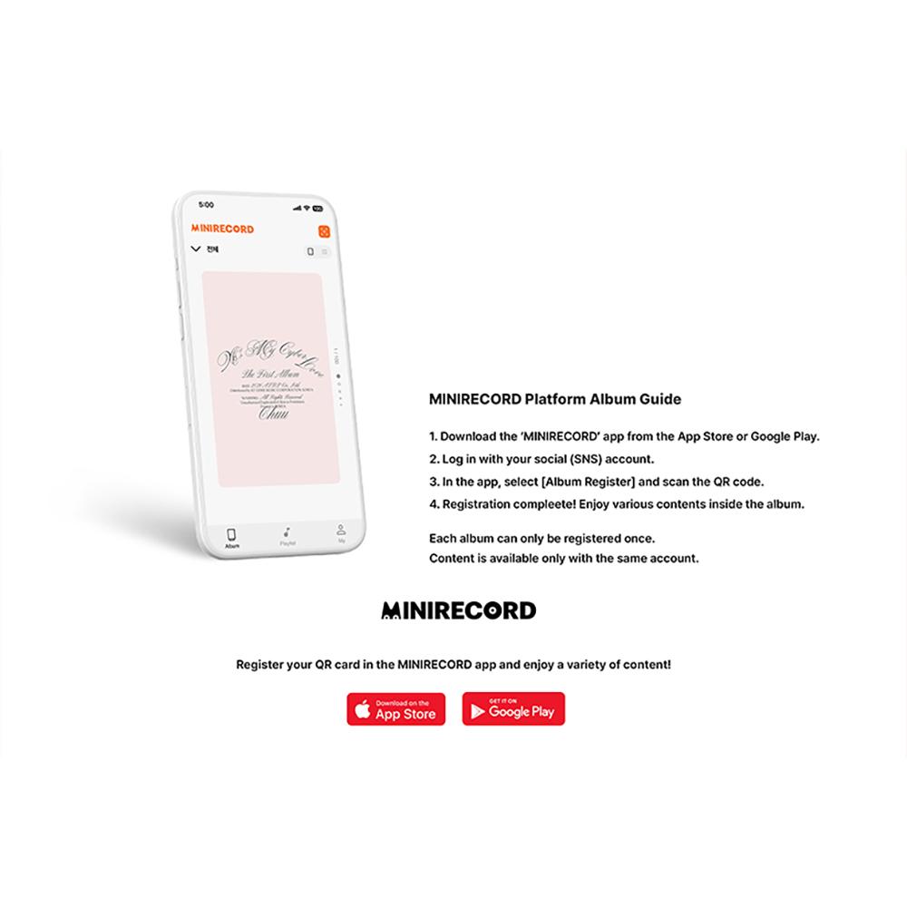 CHUU XO, Moja Cybermiłość (Platforma wer.)