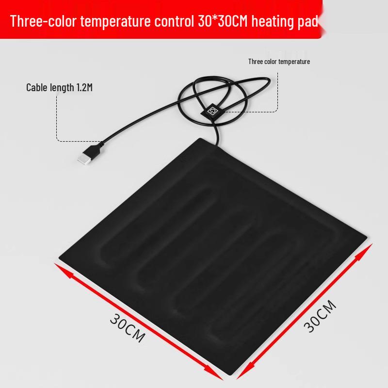 5V USB Heating Pad with Temperature Control for Bird Chicks and Reptile Brooding