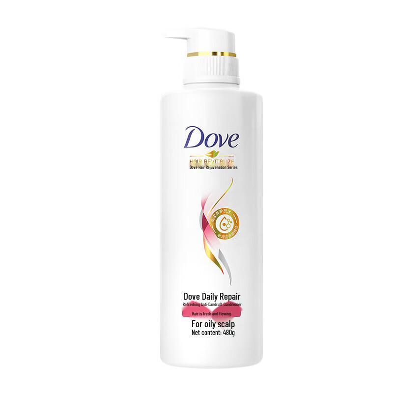 DOVE Nourishing Hydrating Shampoo & Daily Repair Anti-dandruff Conditioner Set