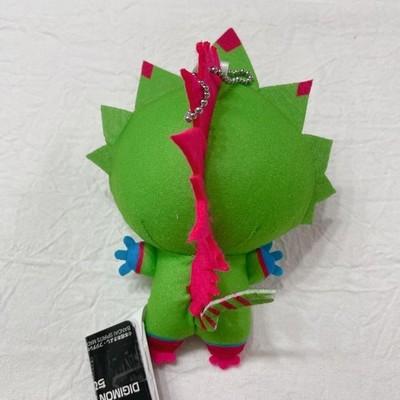 DIGIMON BEATBREAK Chibigurumi Plush toy 11cm Gekkomon FS JAPAN