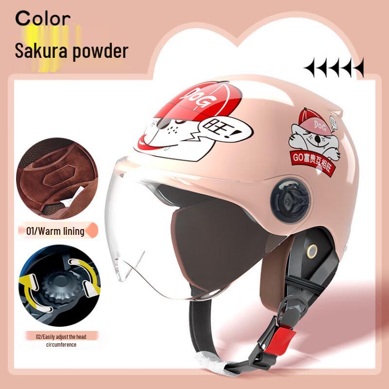 Детский полушлем Lishi для электросамоката Children s 4-12 Years