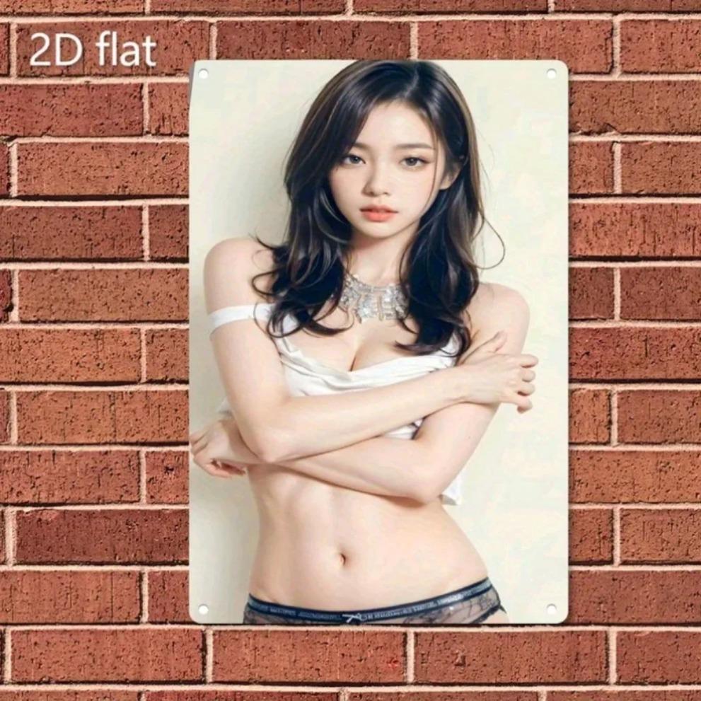 Aya Ueta Vintage Tin Sign Metal Wall Art, Durable Iron Plaque for Living Room Bar Cafe Decor