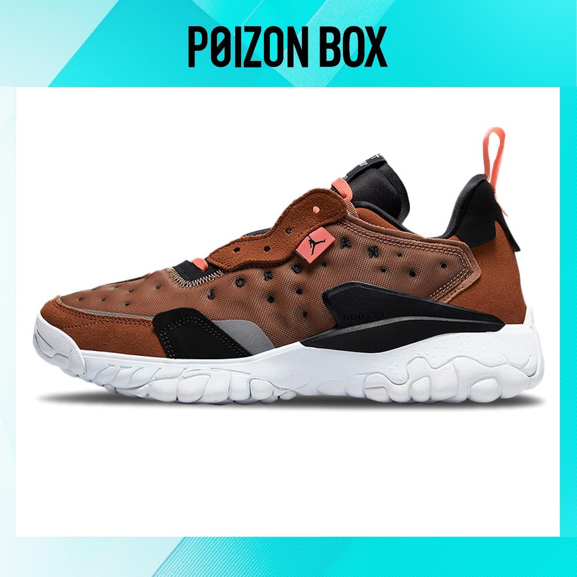 

Jordan Delta 2 Life Casual Shoes Male