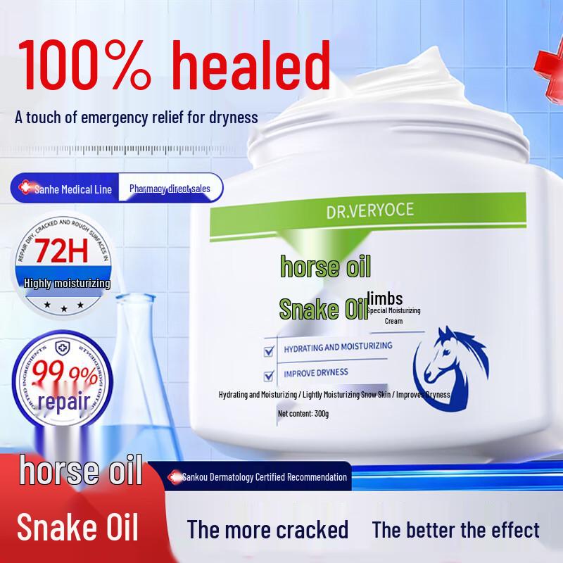 DR.VERYOCE Vaseline Horse Oil Hand & Foot Repair Cream