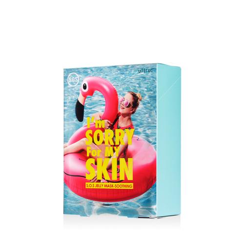 I'm Sorry For My Skin Jelly Mask Pack 10 Sheets