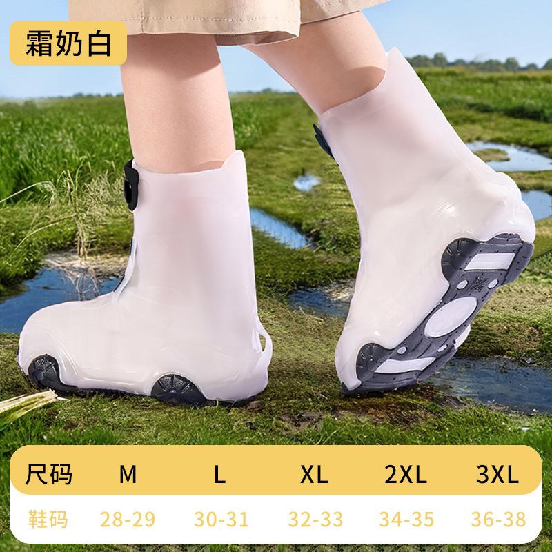 Water shoes children's rain shoes rain boots boys and girls waterproof and non-slip rainy days thickened non-slip and wear-resistant primary school