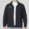 Men's Hooded Sportswear Jacket