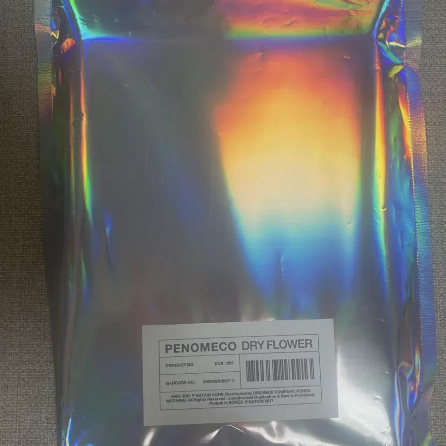 

Альбом Phenomeko Dry Flower Распечатанное издание с автографом