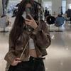 Módní Biker Bunda Dámská Krátký Kožený Kabát Jaro Podzim Zima Módní Univerzální Outfit Malé Velikosti