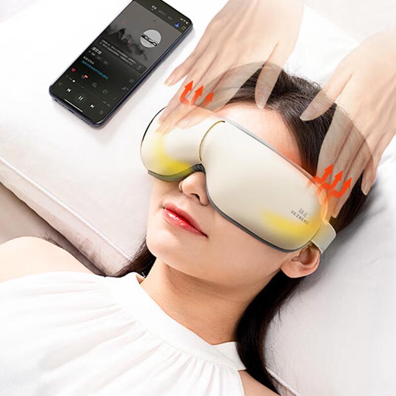 Hezheng Smart Eye Massager with Bluetooth Music and Heat CN Plug (adapter Included)