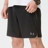 Under Armour SS26 Velociti Pro Solid Mid-Rise Elastic Sports Shorts Men Shorts 6009511-008