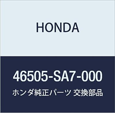 Genuine Honda Pedal Part Number Stopper, 46505-SA7-000