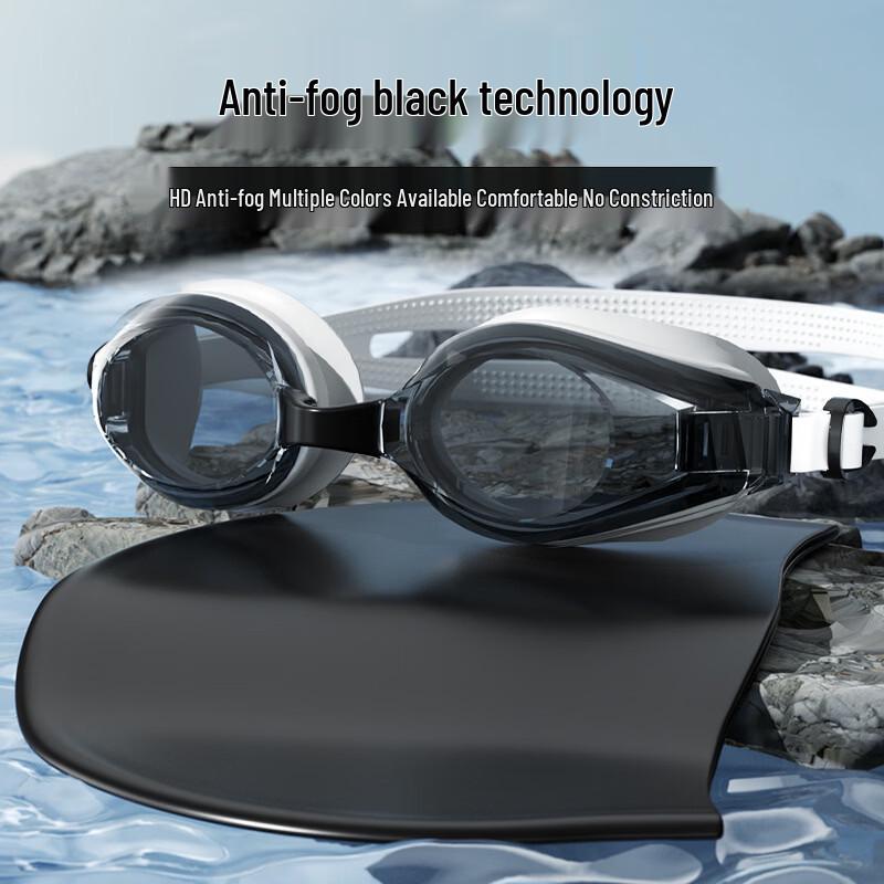 Yuzhan Anti-Fog Swimming Goggles & Cap Set
