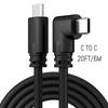 USB or Type-C To USB C Cable Data Transfer Cord Line for VR Headset and Gaming PC for Oculus Quest 2