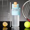 Water bottle High value double drink plastic cup Large capacity sports water cup Portable rope bouncing cup Fitness kettle