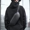 Men's Versatile Crossbody Chest Bag